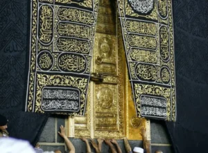 Al Alfalah (6)